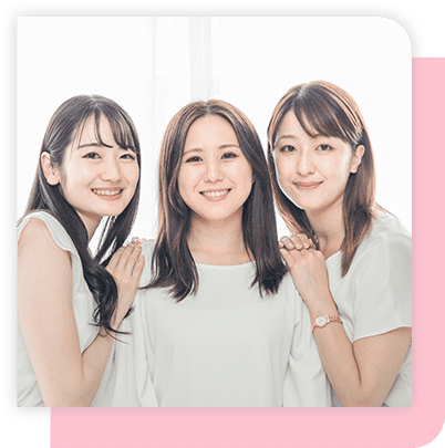 幅広い年齢層の女性が活躍中！