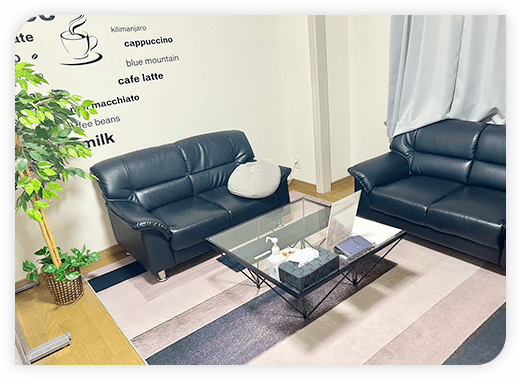 チャットルーム