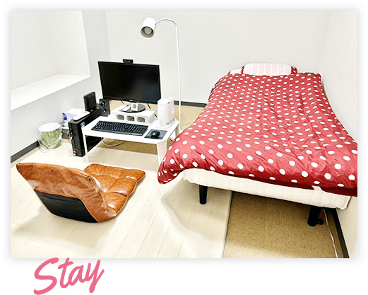 チャットルーム