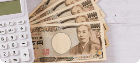 業界最高水準の還元率と高額ボーナス制度！