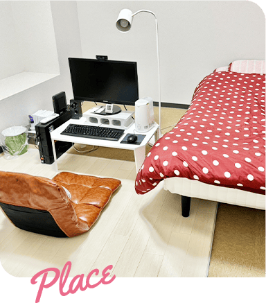 チャットルーム